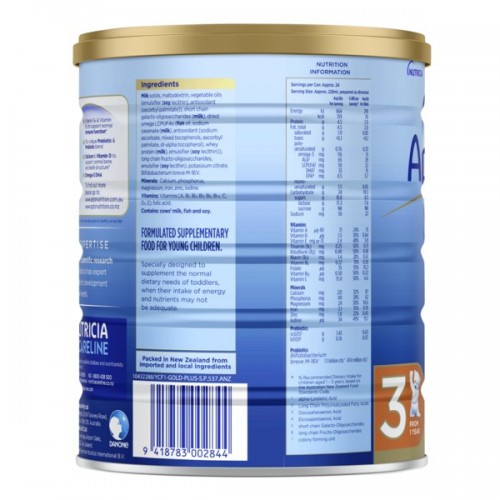 Aptamil Gold+ 3 Toddler Nutritional Supplement From 1 Year 900g Aptamil Gold+ 3 Toddler Nutritional Supplement From 1 Year 900g